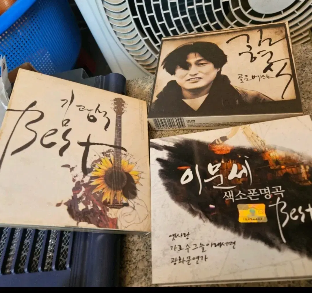 김광석.김현식.이문세.시승훈.김건모 8개CD